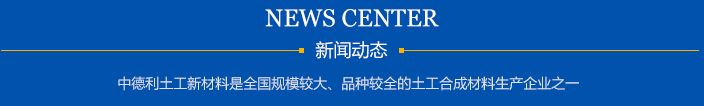 產(chǎn)品標(biāo)題圖標(biāo)